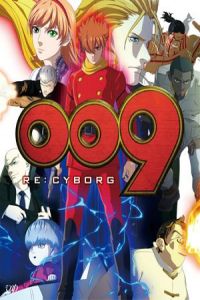 Nonton 009 Re: Cyborg (009 Re:Cyborg) (2012) Sub Indo di Lk21 Poster