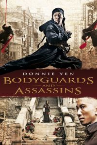 Nonton Bodyguards and Assassins (Shi yue wei cheng) (2009) Sub Indo di Lk21 Poster