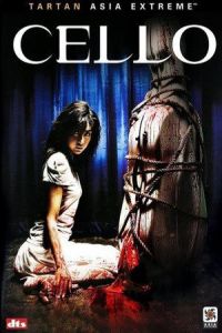 Nonton Cello (Chello hongmijoo ilga salinsagan) (2005) Sub Indo di Lk21 Poster