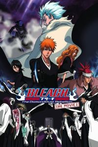 Nonton Bleach the Movie 2: The Diamond Dust Rebellion (Gekijo ban Bleach: The DiamondDust Rebellion - Mo hitotsu no hyorinmaru) (2007) Sub Indo di Lk21 Poster