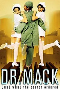 Nonton Doctor Mack (Liu mang yi sheng) (1995) Sub Indo di Lk21 Poster