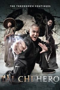 Nonton Tai Chi Hero (2012) Sub Indo di Lk21 Poster