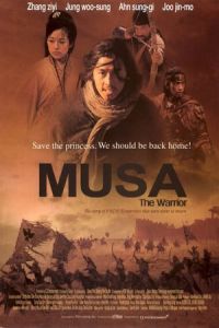 Nonton The Warrior (Musa) (2001) Sub Indo di Lk21 Poster