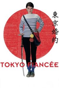 Nonton Tokyo Fiancee (2014) Sub Indo di Lk21 Poster