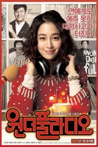 Nonton Wonderful Radio (2012) Sub Indo di Lk21 Poster