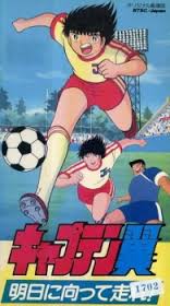 Nonton Book Girl (Bungaku shojo) (2010) Sub Indo di Lk21 Poster