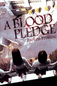 Nonton Whispering Corridors 5: A Blood Pledge (Yeogo goedam 5: Dong-ban-ja-sal) (2009) Sub Indo di Lk21 Poster
