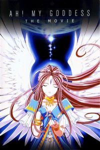 Nonton Ah! My Goddess: The Movie (Aa! Megamisama! The Movie) (2000) Sub Indo di Lk21 Poster