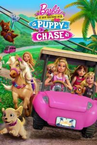 Nonton Barbie & Her Sisters in a Puppy Chase (2016) Sub Indo di Lk21 Poster