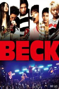 Nonton Beck (2010) Sub Indo di Lk21 Poster
