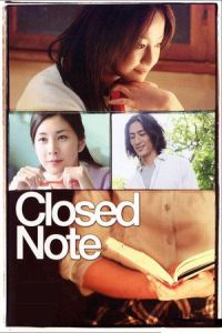 Nonton Closed Diary (Closed Note) (2007) Sub Indo di Lk21 Poster
