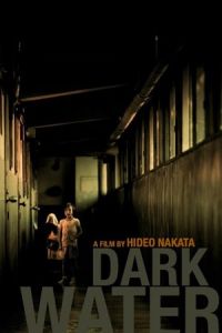 Nonton Dark Water (Honogurai mizu no soko kara) (2002) Sub Indo di Lk21 Poster
