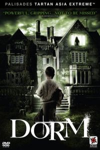Nonton Dorm (Dek hor) (2006) Sub Indo di Lk21 Poster