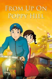 Nonton From Up on Poppy Hill (Kokuriko-zaka kara) (2011) Sub Indo di Lk21 Poster