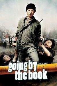 Nonton Going by the Book (Bareuge salja) (2007) Sub Indo di Lk21 Poster
