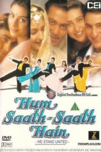 Nonton Hum Saath-Saath Hain: We Stand United (1999) Sub Indo di Lk21 Poster
