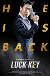 Nonton Luck-Key (Leokki) (2016) Sub Indo di Lk21 Poster