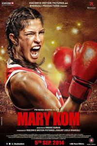 Nonton Mary Kom (2014) Sub Indo di Lk21 Poster