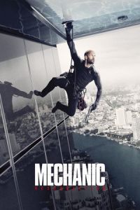 Nonton Mechanic: Resurrection (2016) Sub Indo di Lk21 Poster