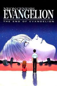 Nonton Neon Genesis Evangelion: The End of Evangelion (Shin seiki Evangelion Gekijo-ban: Air/Magokoro wo, kimi ni) (1997) Sub Indo di Lk21 Poster