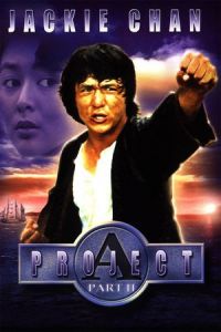 Nonton Project A 2 ('A' gai wak 2) (1987) Sub Indo di Lk21 Poster