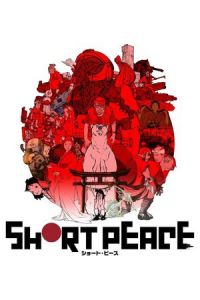 Nonton Short Peace (2013) Sub Indo di Lk21 Poster