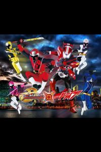 Nonton Shuriken Sentai Ninninger Vs. Kamen Rider Drive Spring Vacation Combining Special (Shuriken Sentai Ninninja Tai Kamen Raida Doraibu Haruyasumi Gattai Supesharu) (2015) Sub Indo di Lk21 Poster