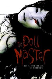Nonton The Doll Master (Inhyeongsa) (2004) Sub Indo di Lk21 Poster
