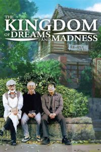 Nonton The Kingdom of Dreams and Madness (Yume to kyoki no okoku) (2013) Sub Indo di Lk21 Poster