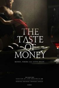 Nonton The Taste of Money (Don-eui mat) (2012) Sub Indo di Lk21 Poster