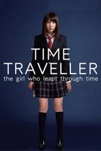 Nonton Time Traveller (Toki o kakeru shojo) (2010) Sub Indo di Lk21 Poster