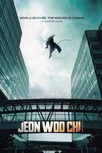 Nonton Woochi (2009) Sub Indo di Lk21 Poster