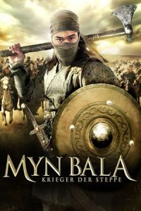 Nonton Zhauzhurek myng bala (2012) Sub Indo di Lk21 Poster
