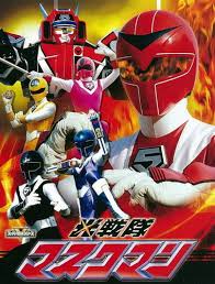 Nonton Hikari Sentai Maskman: The Movie (1987) Sub Indo di Lk21 Poster