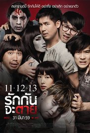 Nonton 11-12-13 Rak Kan Ja Tai (2016) Sub Indo di Lk21 Poster