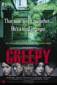 Nonton Creepy (Kuripi: Itsuwari no rinjin) (2016) Sub Indo di Lk21 Poster