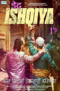 Nonton Dedh Ishqiya (2014) Sub Indo di Lk21 Poster