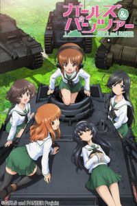Nonton Girls und Panzer the Movie (2015) Sub Indo di Lk21 Poster