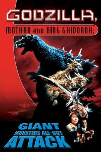 Nonton Godzilla, Mothra and King Ghidorah: Giant Monsters All-Out Attack (Gojira, Mosura, Kingu Gidora: Daikaiju sokogeki) (2001) Sub Indo di Lk21 Poster