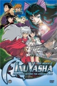 Nonton InuYasha the Movie 2: The Castle Beyond the Looking Glass (Inuyasha - Kagami no naka no mugenjou) (2002) Sub Indo di Lk21 Poster