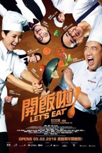 Nonton Let's Eat (2016) Sub Indo di Lk21 Poster