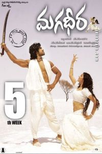 Nonton Magadheera (2009) Sub Indo di Lk21 Poster