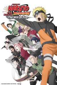 Nonton Naruto Shippuden: The Movie 3: Inheritors of the Will of Fire (Gekijo-ban Naruto Shippuden: Hi no ishi wo tsugu mono) (2009) Sub Indo di Lk21 Poster