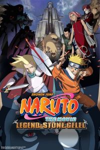 Nonton Naruto the Movie 2: Legend of the Stone of Gelel (Gekijo-ban Naruto: Daigekitotsu! Maboroshi no chitei iseki dattebayo!) (2005) Sub Indo di Lk21 Poster
