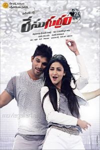 Nonton Race Gurram (2014) Sub Indo di Lk21 Poster
