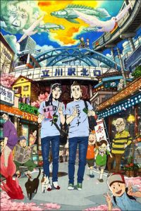 Nonton Saint Young Men (Seinto oniisan) (2013) Sub Indo di Lk21 Poster