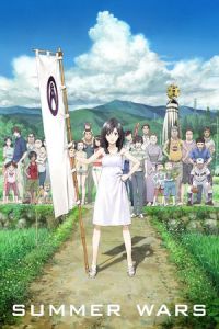 Nonton Summer Wars (Sama uozu) (2009) Sub Indo di Lk21 Poster