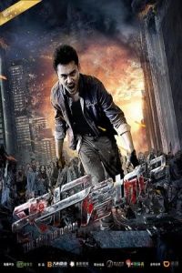 Nonton Groote geschiedkundige optocht - Antwerpen door de eeuwen heen (1930) Sub Indo di Lk21 Poster