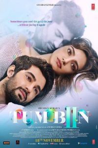 Nonton Tum Bin 2 (2016) Sub Indo di Lk21 Poster