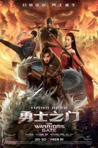 Nonton Enter The Warriors Gate (The Warriors Gate) (2016) Sub Indo di Lk21 Poster